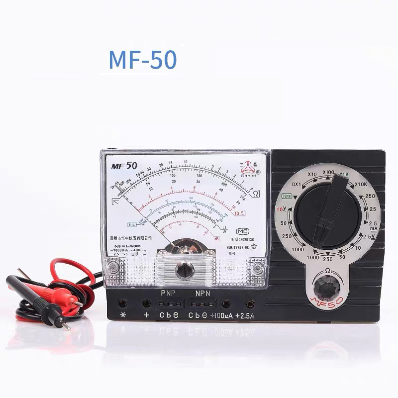 Power Tools Battery Repair - Multimetr analogowy MF-50 Przenośny profesjonalny zamiennik