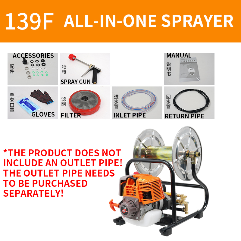 Power Tools Youtube - 139F/140F Zintegrowany opryskiwacz rolkowy z wężem,