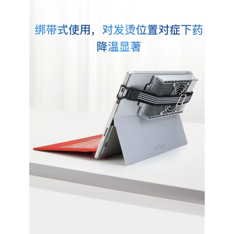 Regulacja, kompatybilna z: Stu – Power Tools Microsoft recenzja i cena