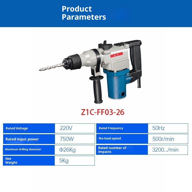 Hurtownia Fabryczna Dongcheng  – Power Tools Dongcheng recenzja i cena