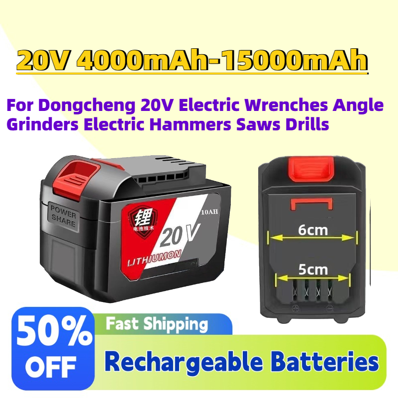 Nowa bateria litowo-jonowa 20V – Power Tools Dongcheng recenzja i cena