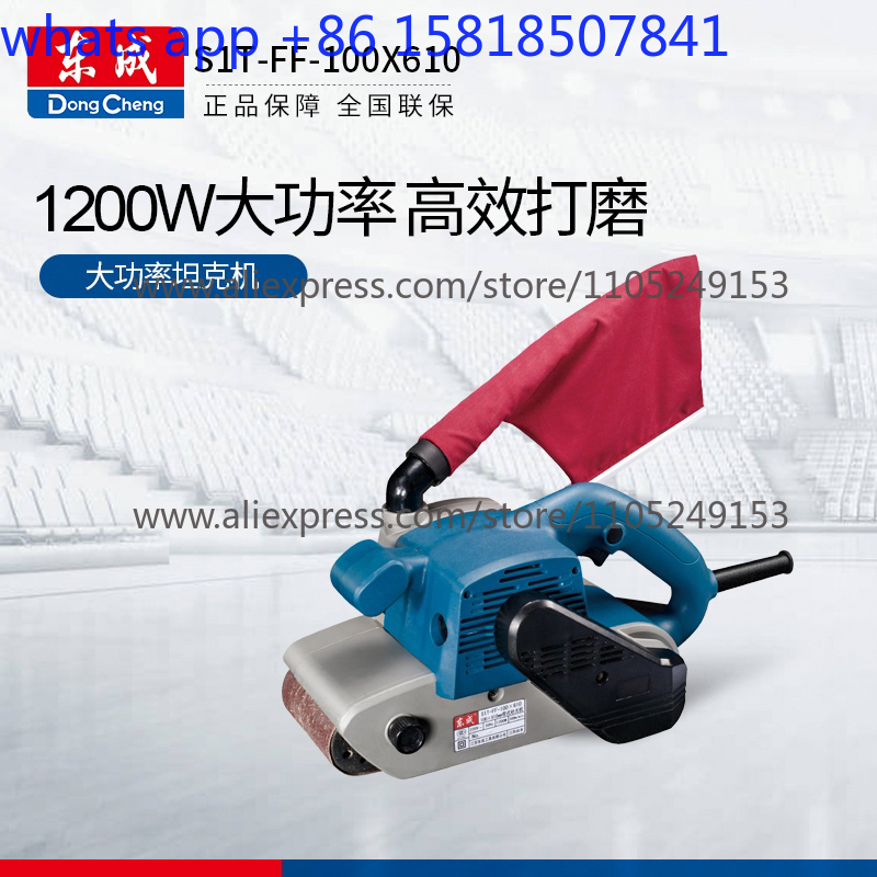 Szlifierka taśmowa Dongcheng,  – Power Tools Dongcheng recenzja i cena