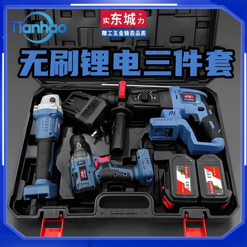 4-częściowy zestaw elektronarz – Power Tools Dongcheng recenzja i cena