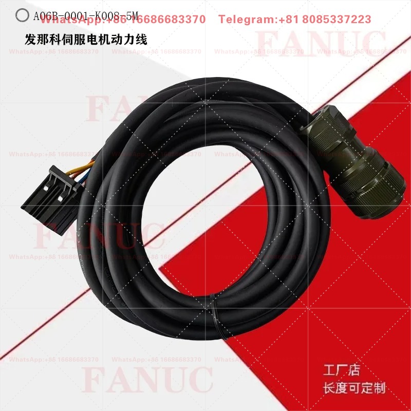 Kabel zasilający serwomotoru o – Power X Tools And Machinery recenzja i cena