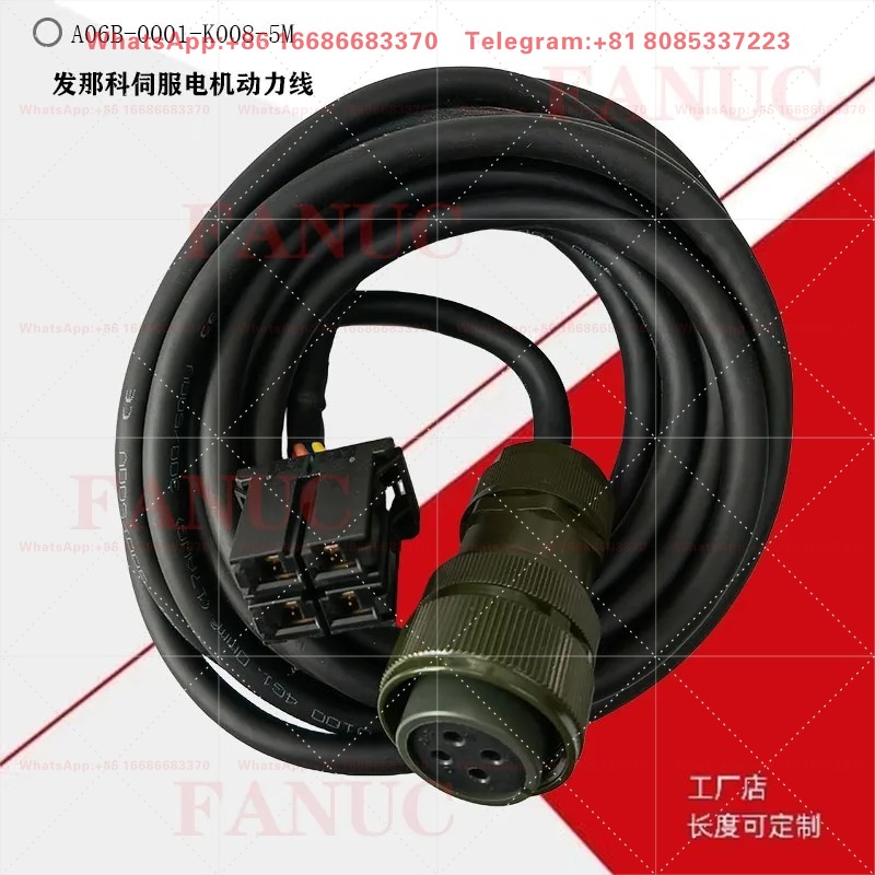 Kabel zasilający serwomotoru o – Power X Tools And Machinery recenzja i cena